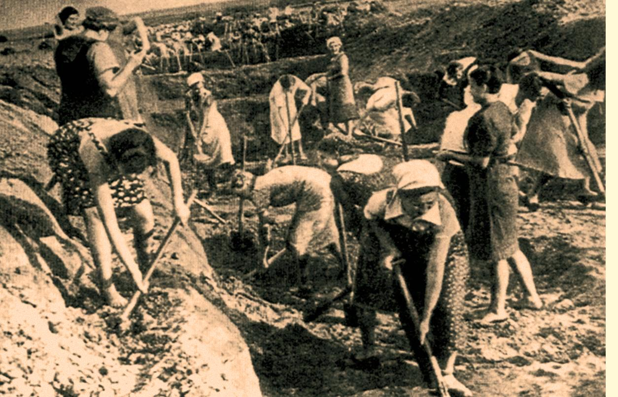 На будівництві протитанкового рва, 1941 р. На будівництві протитанкового рва, 1941 р.