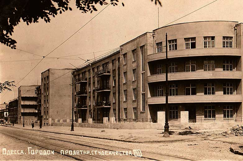 Студмістечко Студмістечко